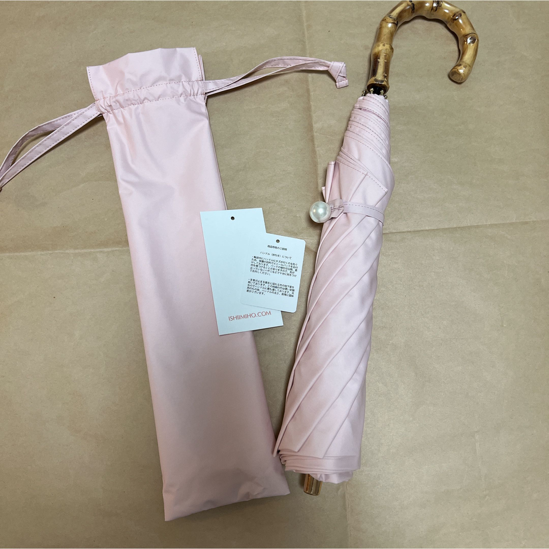 Last 1【新品未使用】石井美保プロデュース日傘 | monsterdog.com.br
