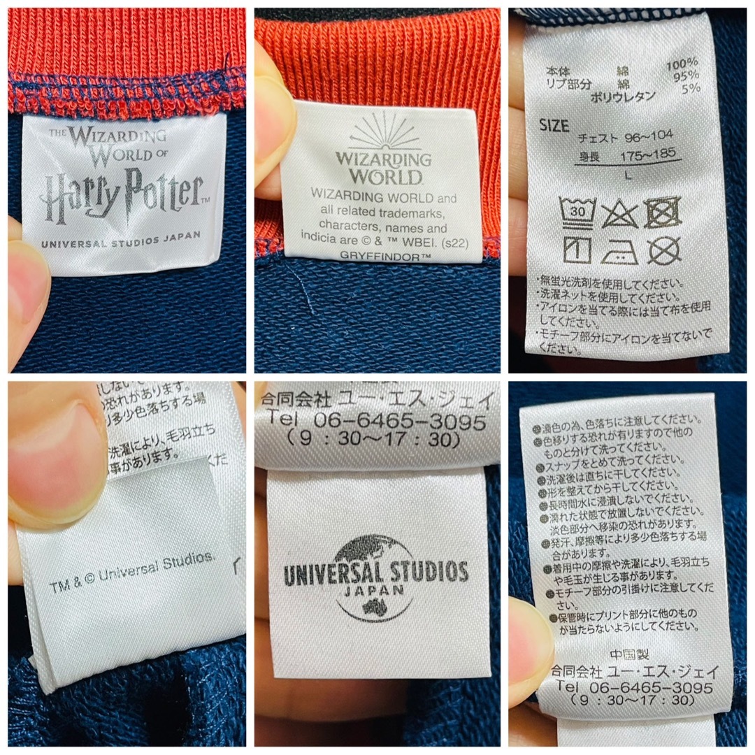 美品 USJ ハリーポッター グリフィンドール 綿ジャケット スタジャン