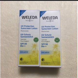 ヴェレダ(WELEDA)のヴェレダ　日焼け止めミルク　90ml×２本(日焼け止め/サンオイル)