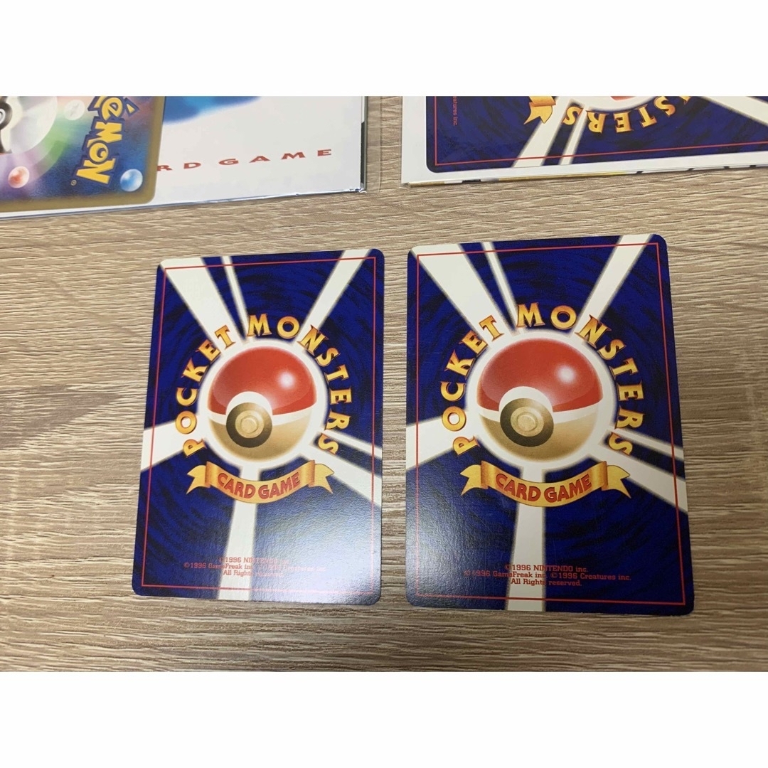 ポケモン - インフォメーションパック未開封その1&その2&その3 ポケモン - インフォメーションパック未開封その1&その2&その3