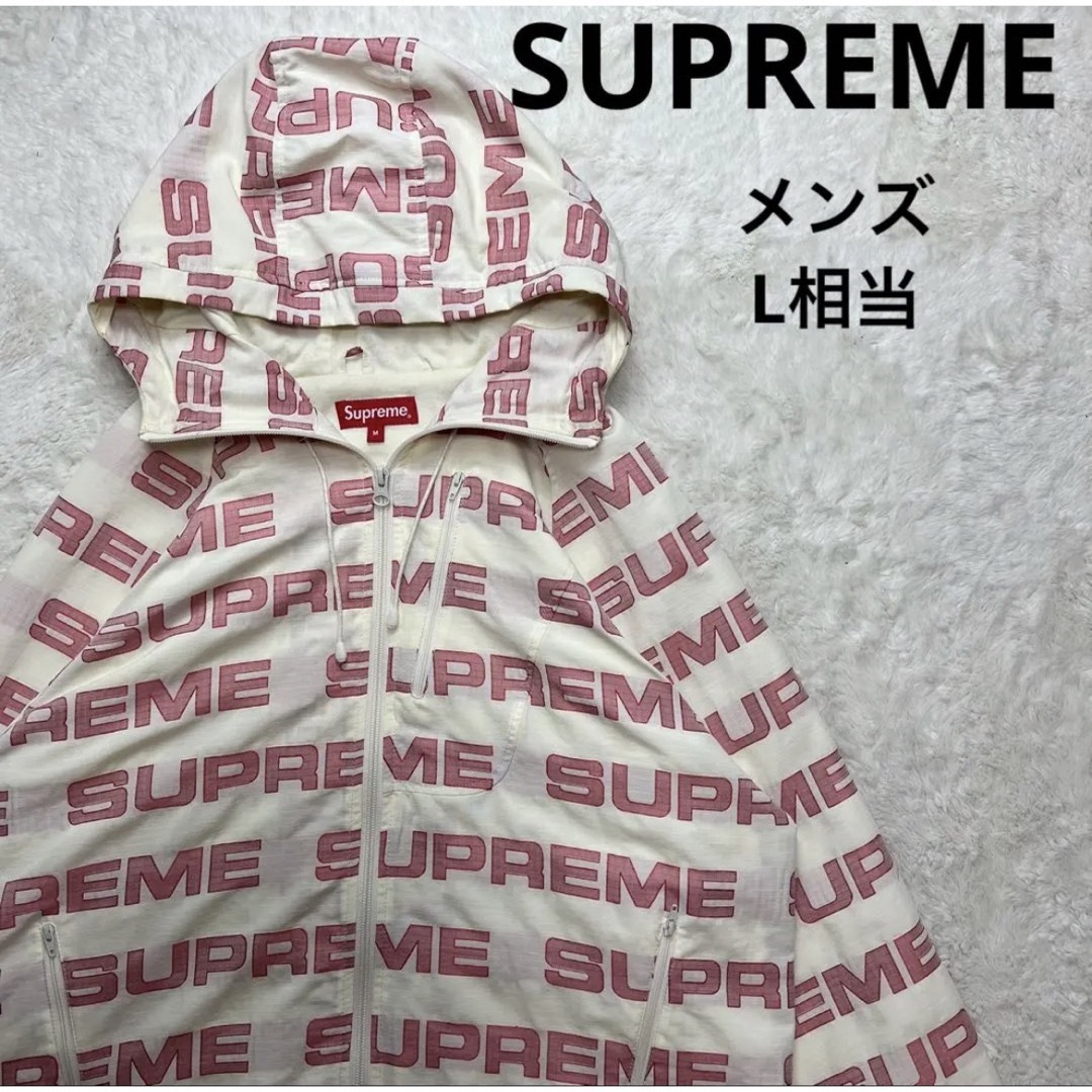 supreme repeat zip hooded XL シュプリーム パーカー