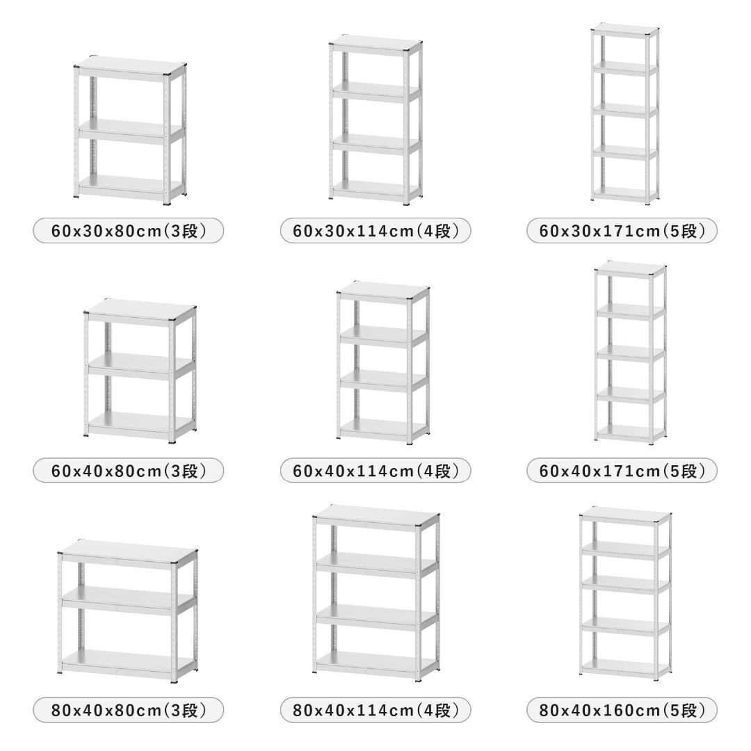 Umimileラック スチールラック 幅60cm 3段 耐荷重120kg 段 メタル
