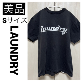 ランドリー(LAUNDRY)の美品　LAUNDRY 半袖 Tシャツ カットソー トップス ロゴ スミクロ S(Tシャツ(半袖/袖なし))