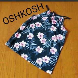 オシュコシュ(OshKosh)の#OSHKOSH #トップス #キッズ #130(Tシャツ/カットソー)