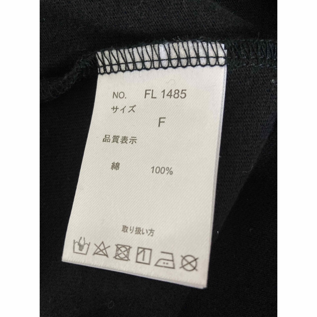 FILA(フィラ)のFILA ロゴTシャツ　フリーサイズ レディースのトップス(Tシャツ(半袖/袖なし))の商品写真