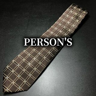 パーソンズ(PERSON'S)のパーソンズ チェック ブラウン ネクタイ B102-A11(ネクタイ)