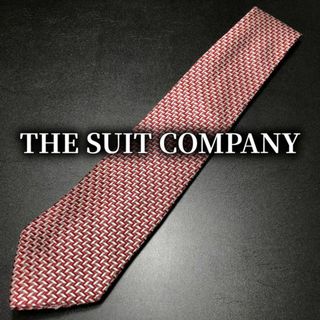 スーツカンパニー(THE SUIT COMPANY)のスーツカンパニー レジメンタル ワインレッド ネクタイ B102-A19(ネクタイ)