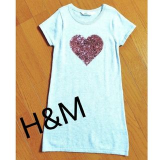 エイチアンドエム(H&M)の#H&M #キッズ #ワンピース #半袖 #130(ワンピース)