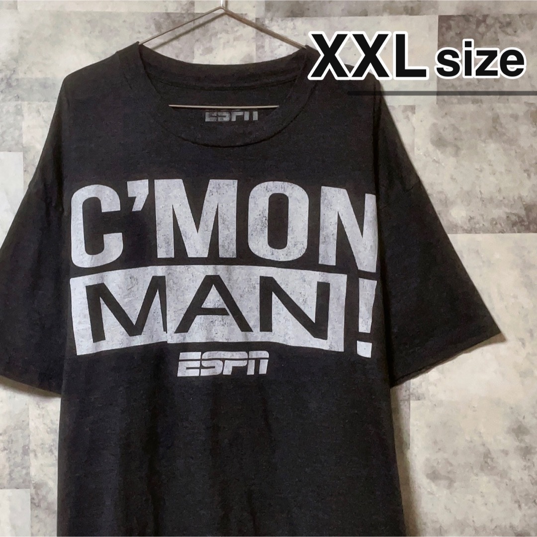 Tシャツ　XXLサイズ　ダークグレー　プリント　ロゴ　USA古着　ESPN メンズのトップス(Tシャツ/カットソー(半袖/袖なし))の商品写真