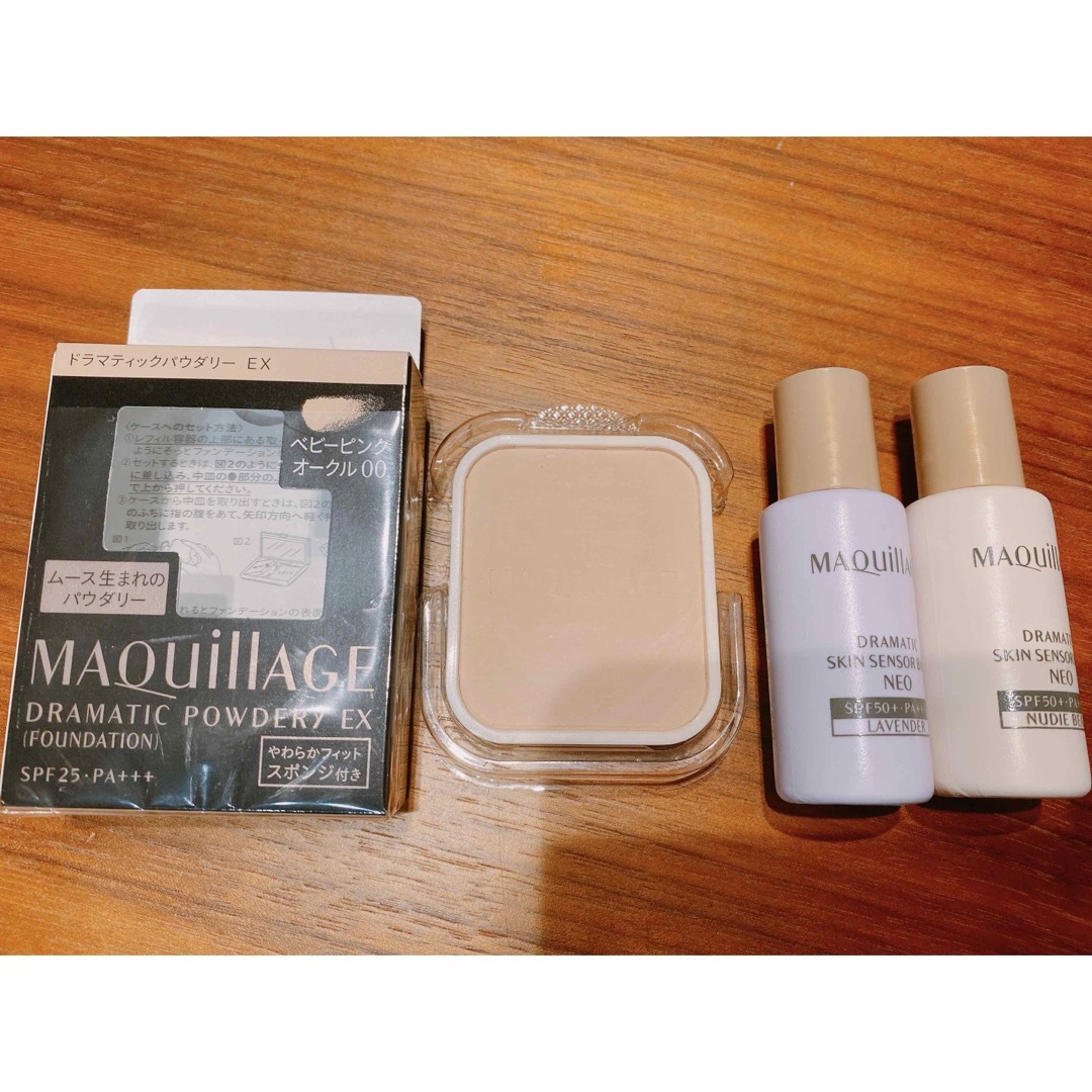 MAQuillAGE(マキアージュ)のマキアージュ　ドラマティックパウダリーEX 下地セット コスメ/美容のベースメイク/化粧品(ファンデーション)の商品写真