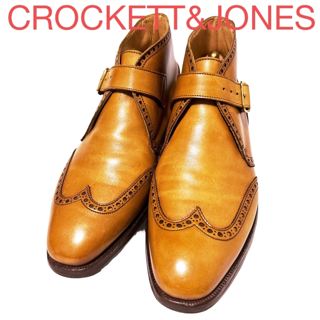 148.CROCKETT&JONES ジョージブーツ 別注品 6.5E - ブーツ