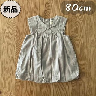 ブランシェス(Branshes)の新品☀夏物☀リボン付きバルーンワンピース　ブランシェス　女の子80cm(ワンピース)