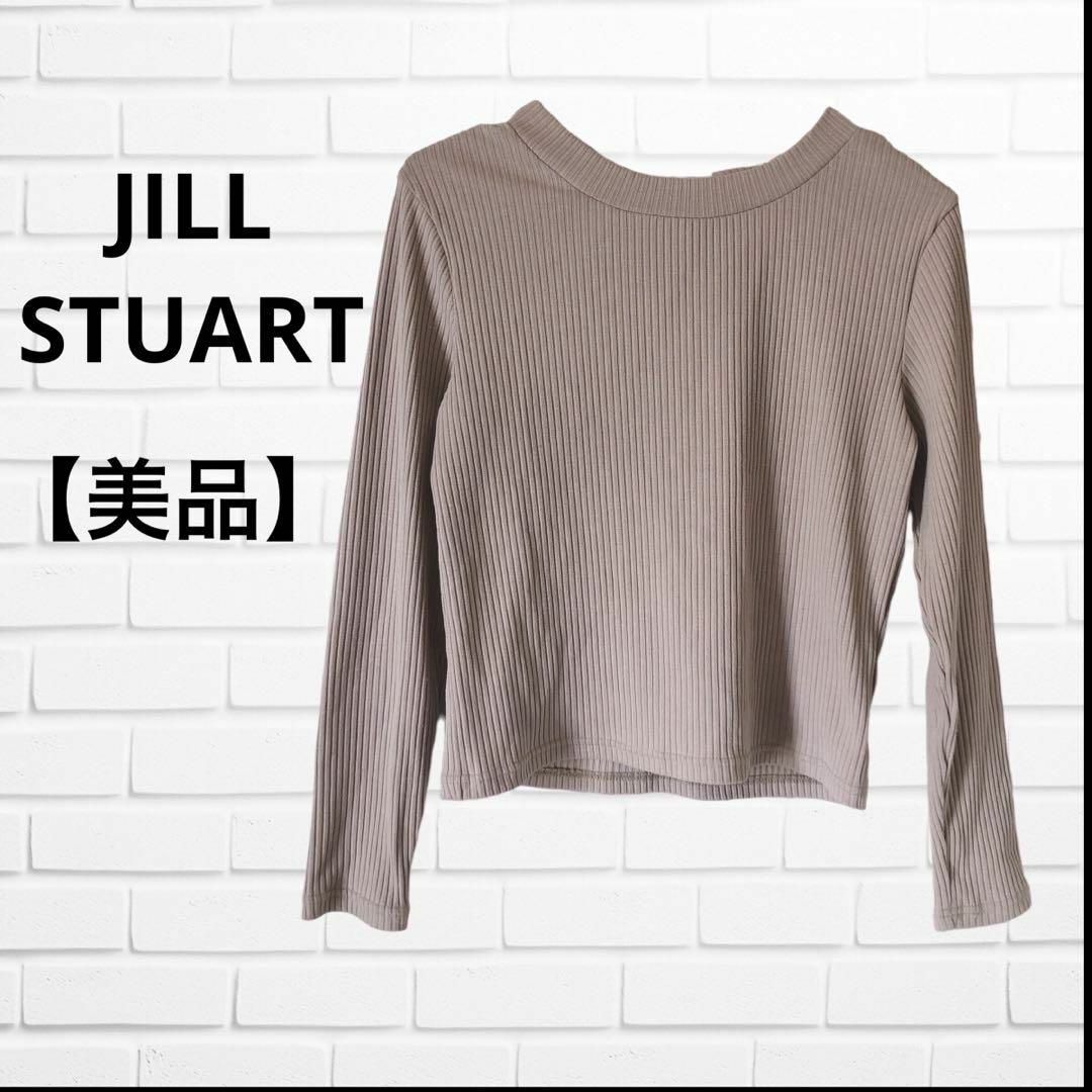 JILLSTUART(ジルスチュアート)のJILLSTUART  ジルスチュアート　トップス ピンクベージュ レディース レディースのトップス(カットソー(長袖/七分))の商品写真