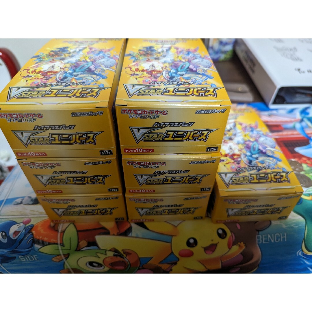 VSTARユニバース7BOX シュリンクなし ポケモンカード ポケカ-