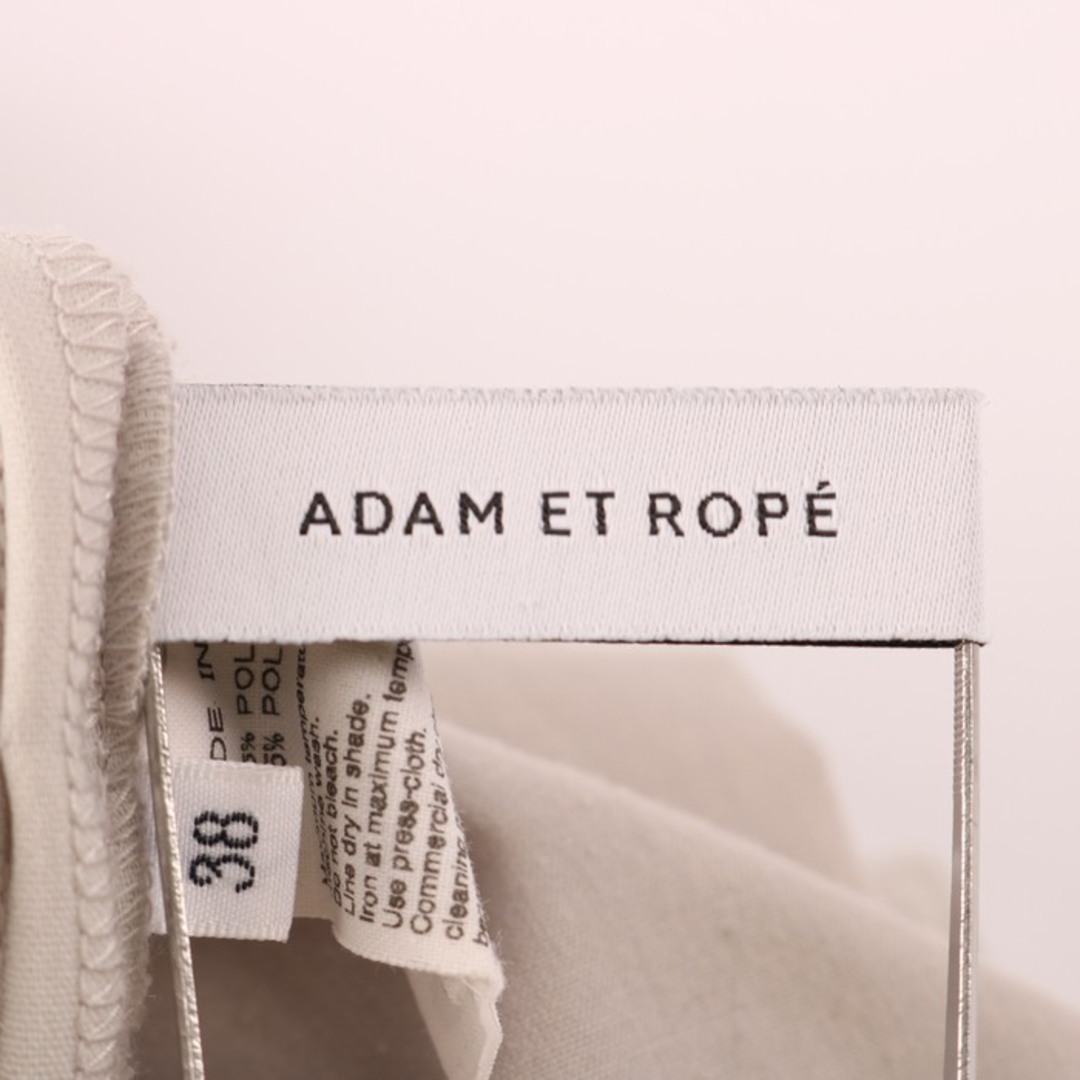 Adam et Rope'(アダムエロぺ)のアダムエロペ ワイドパンツ ロング丈 ウエストゴム シンプル ストレッチ ボトムス レディース 38サイズ グレー Adam et Rope' レディースのパンツ(その他)の商品写真