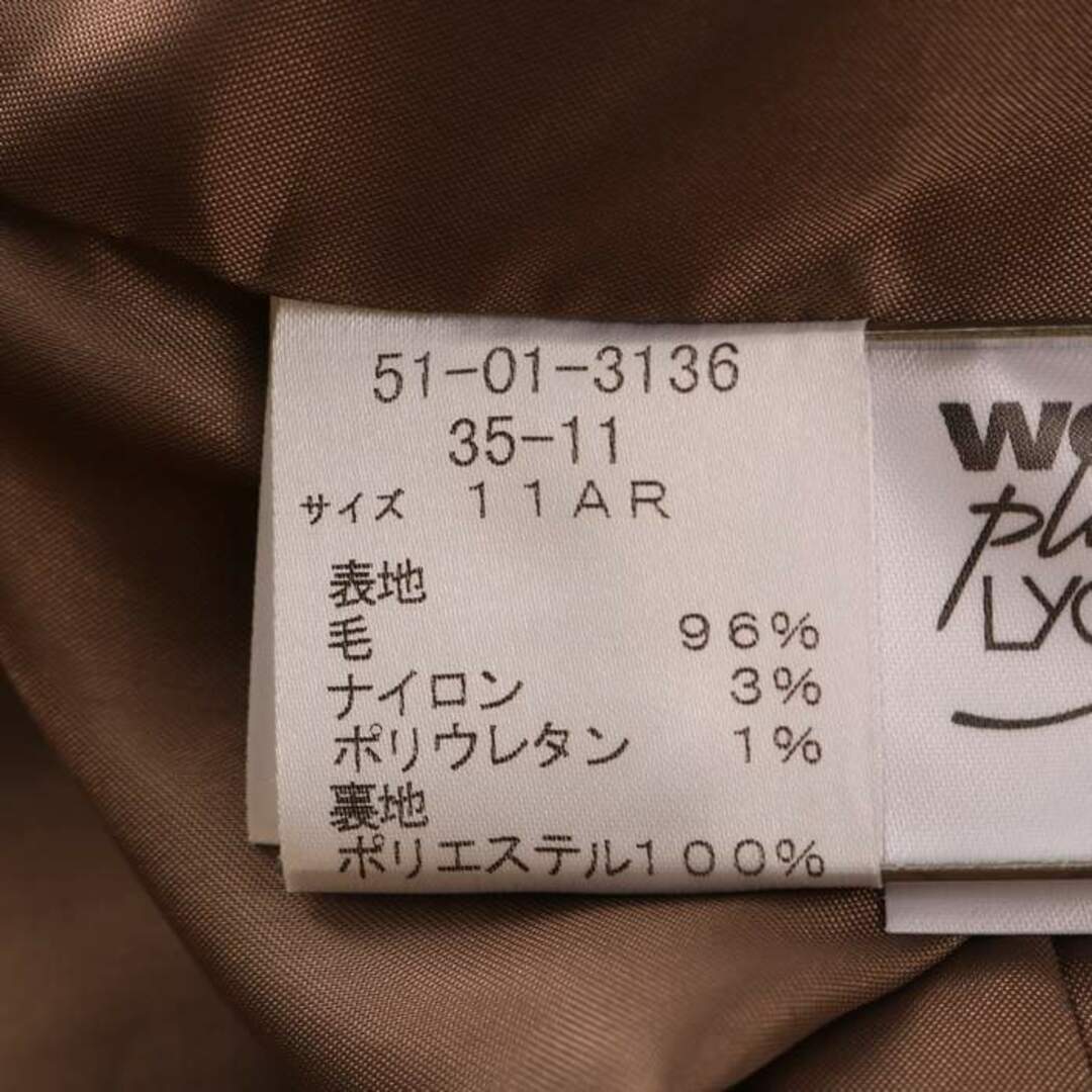 未使用NEWYORKER ニューヨーカー　ウール　ジャケット　レディース　11号