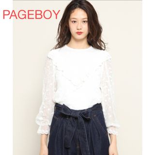 ページボーイ(PAGEBOY)のPAGEBOY レースフリルトップス(シャツ/ブラウス(長袖/七分))