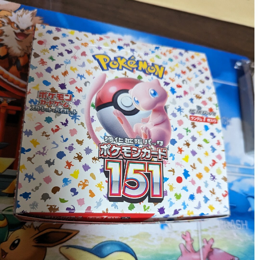 ポケモンカード　151 3ボックス　シュリンク無し　新品未開封