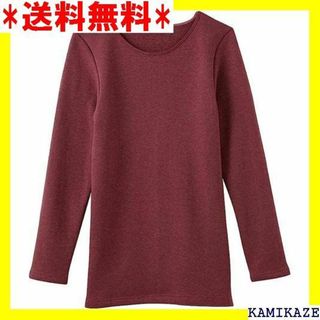 ☆在庫処分 グンゼ インナーシャツ ホットマジック 極-k 5946 レディース(その他)