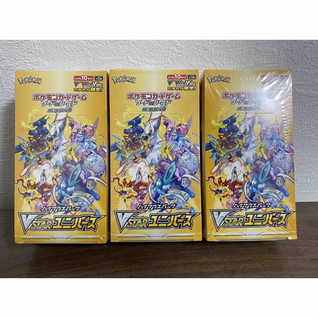 ポケモンカード　VSTARユニバース　BOX シュリンク付き