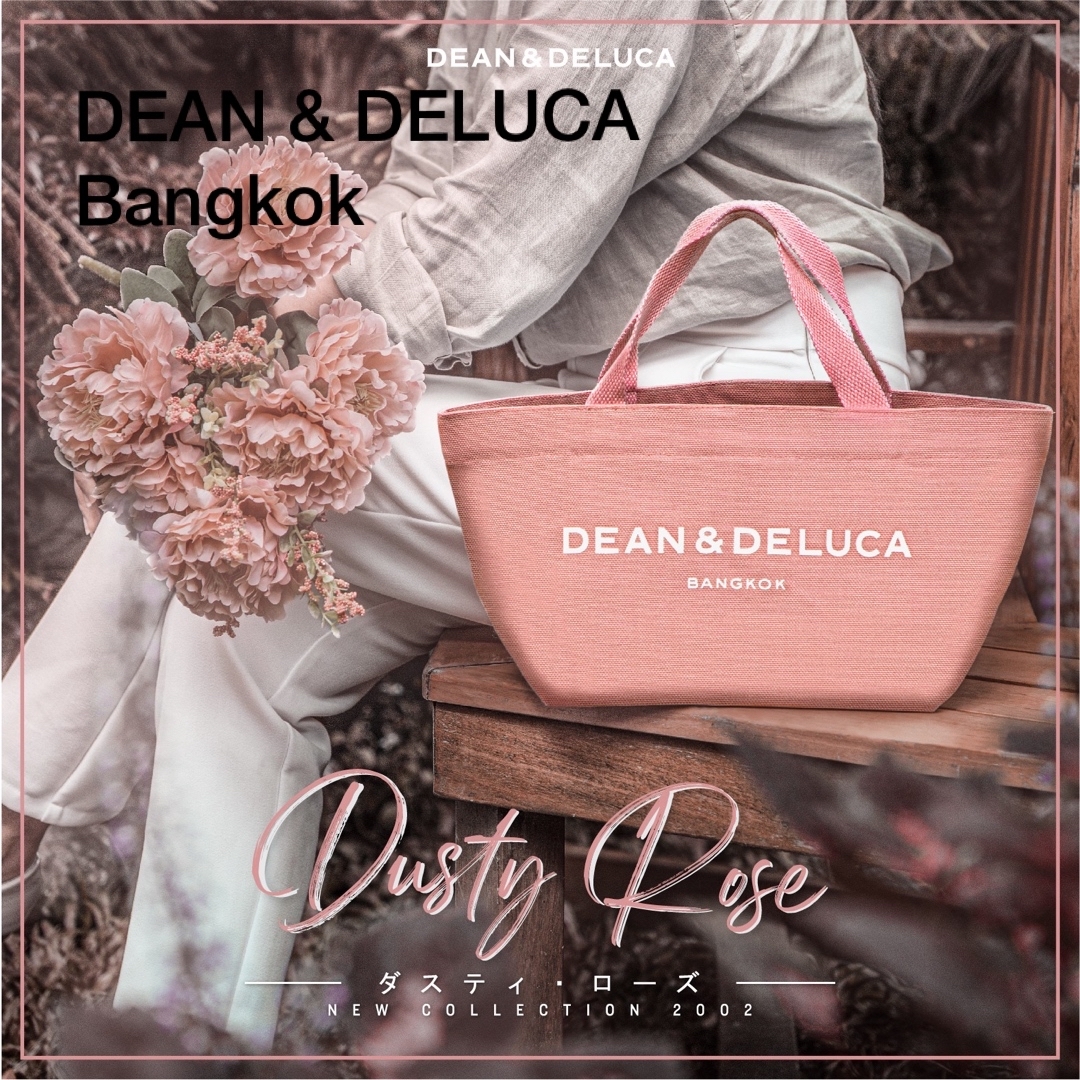 DEAN & DELUCA(ディーンアンドデルーカ)のDEAN & DELUCA  BANGKOK限定正規品 レディースのバッグ(トートバッグ)の商品写真