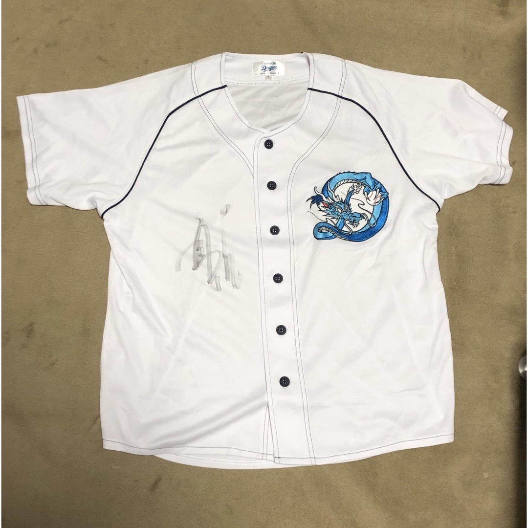 中日ドラゴンズ オフィシャルファンクラブ ユニフォーム 立浪和義 直筆