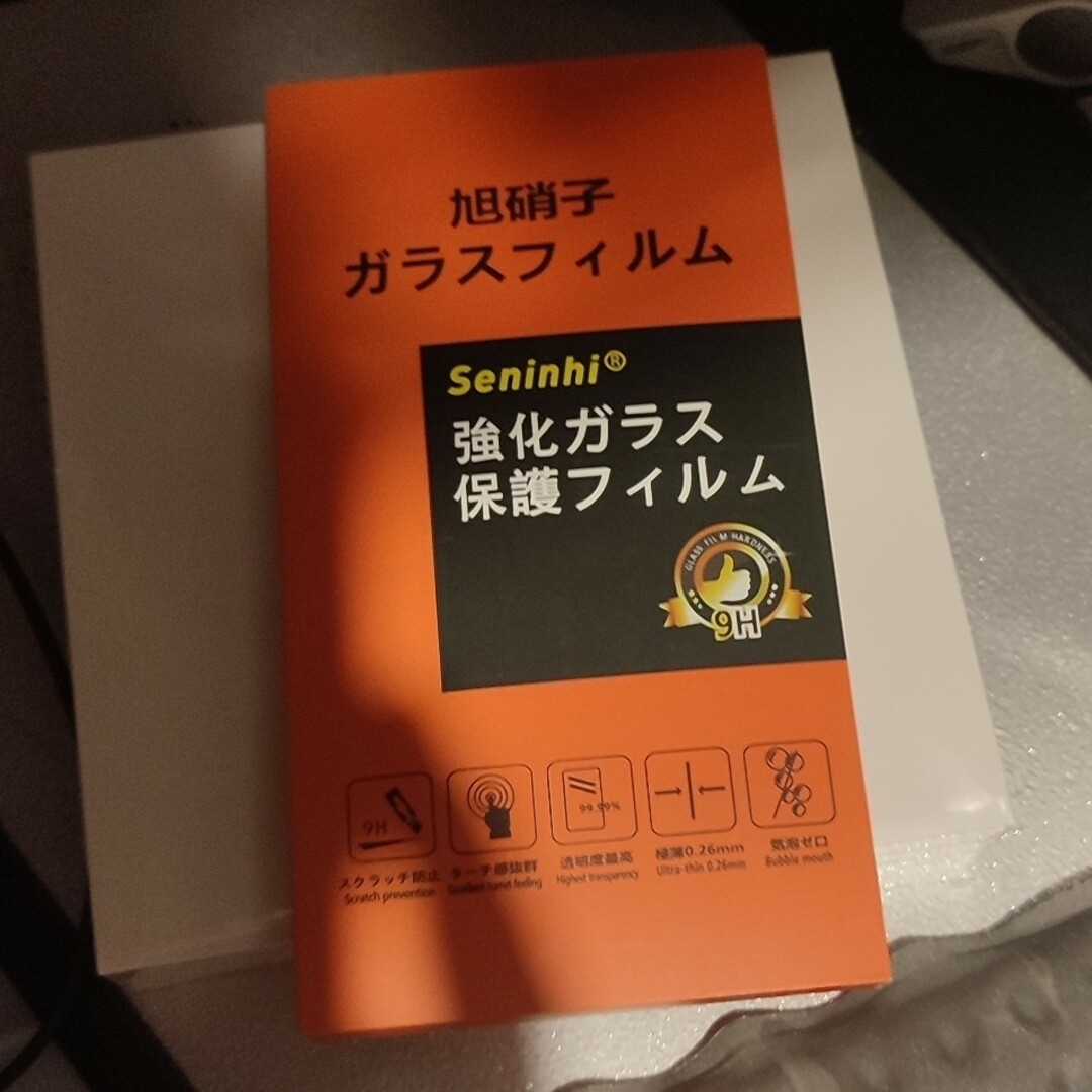 Rakuten(ラクテン)のRakuten Hand 5G Red P780 楽天モバイル ケース付き スマホ/家電/カメラのスマートフォン/携帯電話(スマートフォン本体)の商品写真