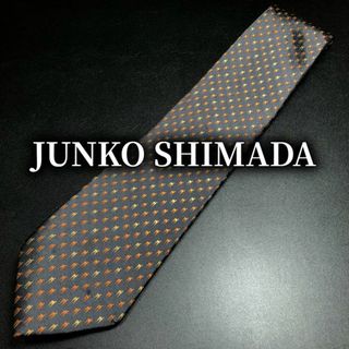 ジュンコシマダ(JUNKO SHIMADA)のジュンコシマダ ラクダ ダークグレー ネクタイ B102-C21(ネクタイ)