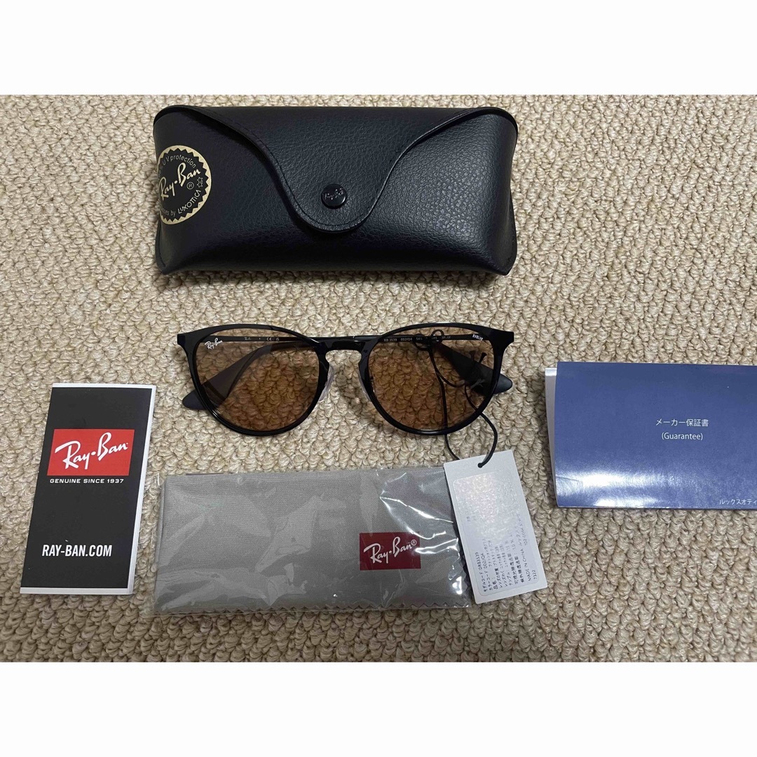 Rayban レイバン　サングラス　RB3539 ERIKA 極美品