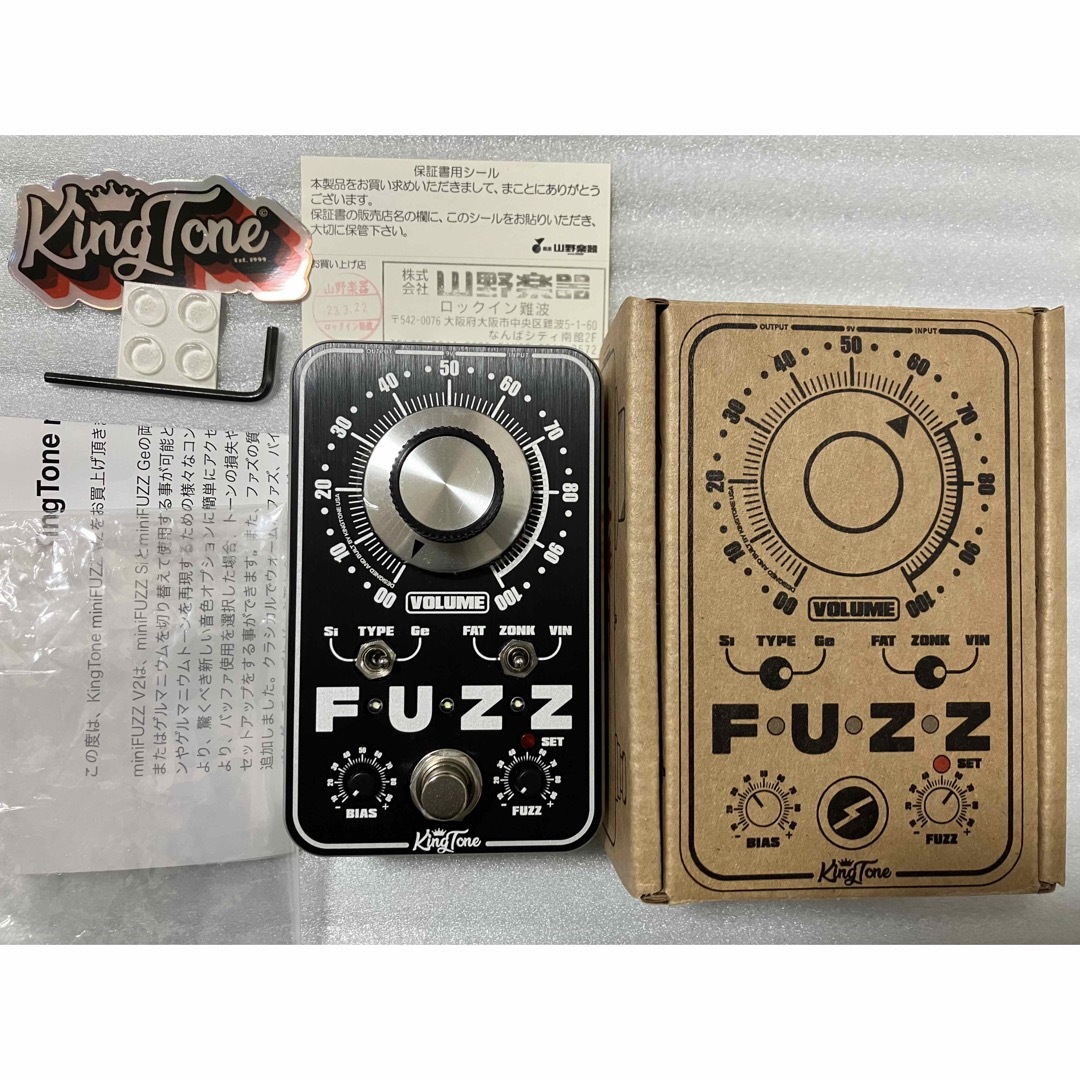 miniFuzz V2 King Tone 楽器のギター(エフェクター)の商品写真