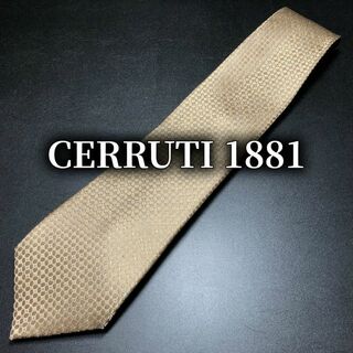 セルッティ(Cerruti)のセルッティ1881 ドット ライトブラウン ネクタイ B102-D09(ネクタイ)