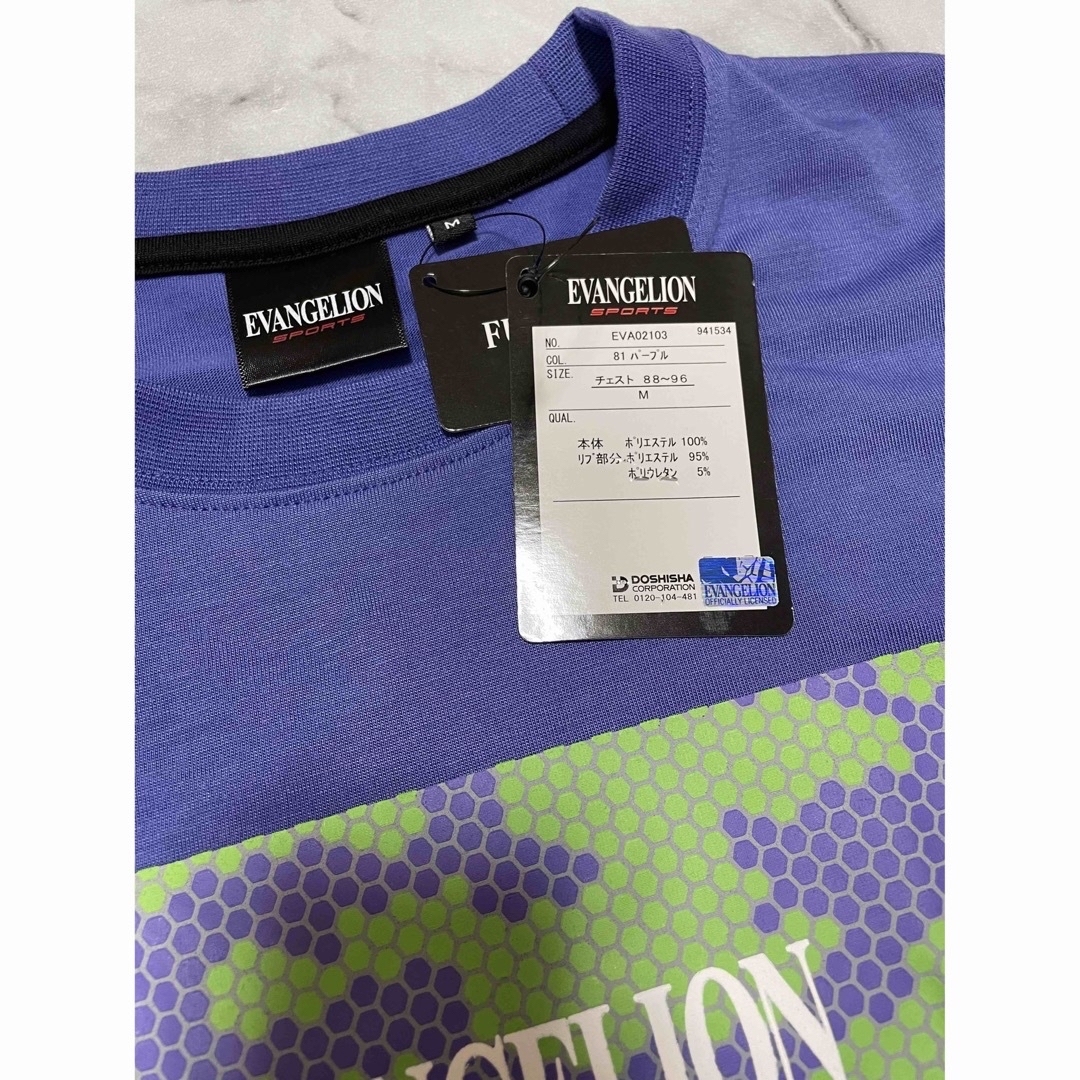 エヴァンゲリオン　スポーツ　Tシャツ　新品　未使用　Mサイズ　パープル メンズのトップス(Tシャツ/カットソー(半袖/袖なし))の商品写真