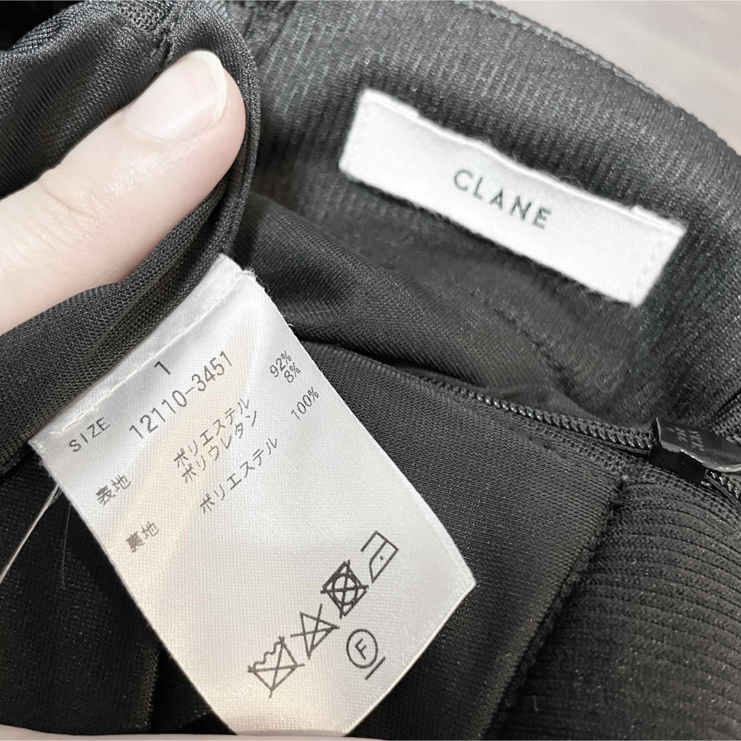 CLANE(クラネ)のclane ワイドパンツ ガウチョ mm6 sacai マルジェラ snidel レディースのパンツ(カジュアルパンツ)の商品写真