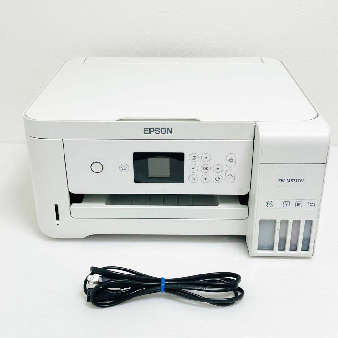 EPSON エプソン インクジェットプリンター EP-880AW  動作確認済み