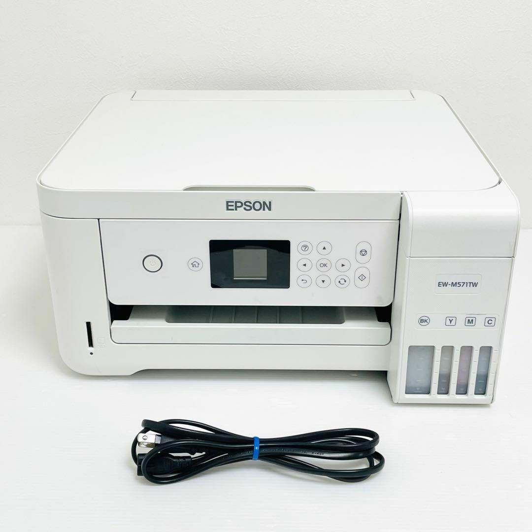 動作品 EPSON エコタンク インクジェットプリンター EW-M571TW