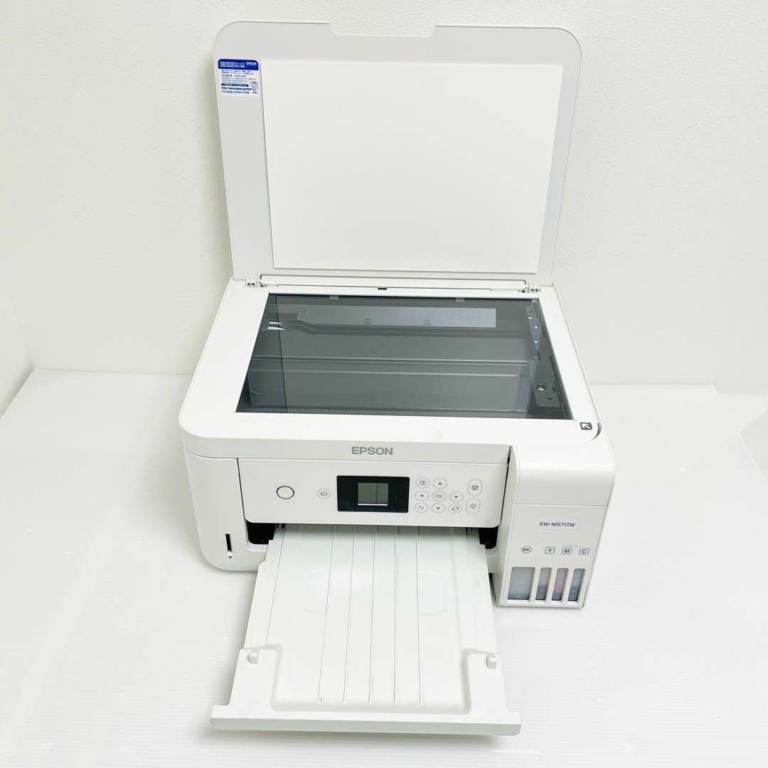 EPSON - 動作品 EPSON エコタンク インクジェットプリンター EW-M571TW ...