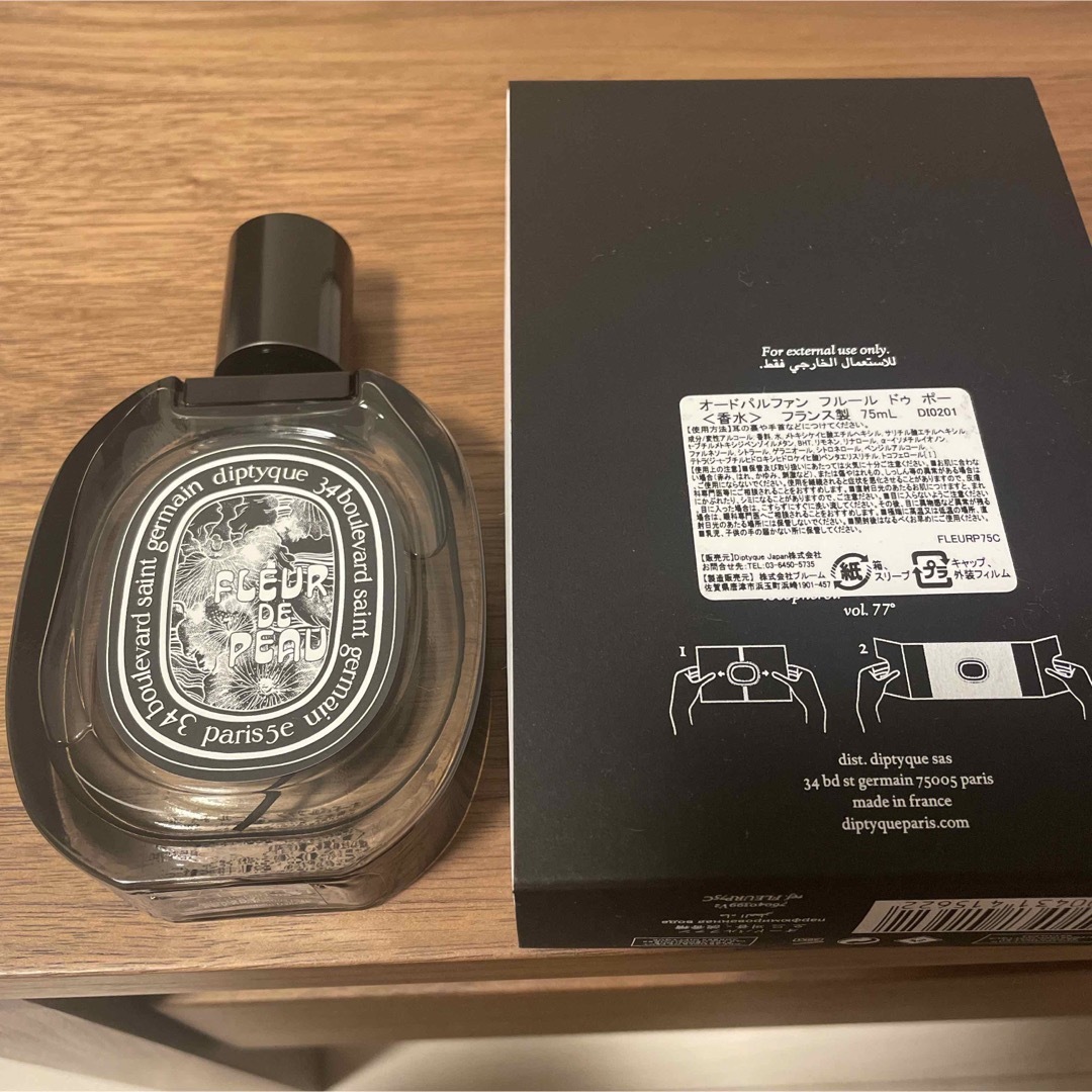 diptyque オードパルファン　フルール ドゥ ポー 6