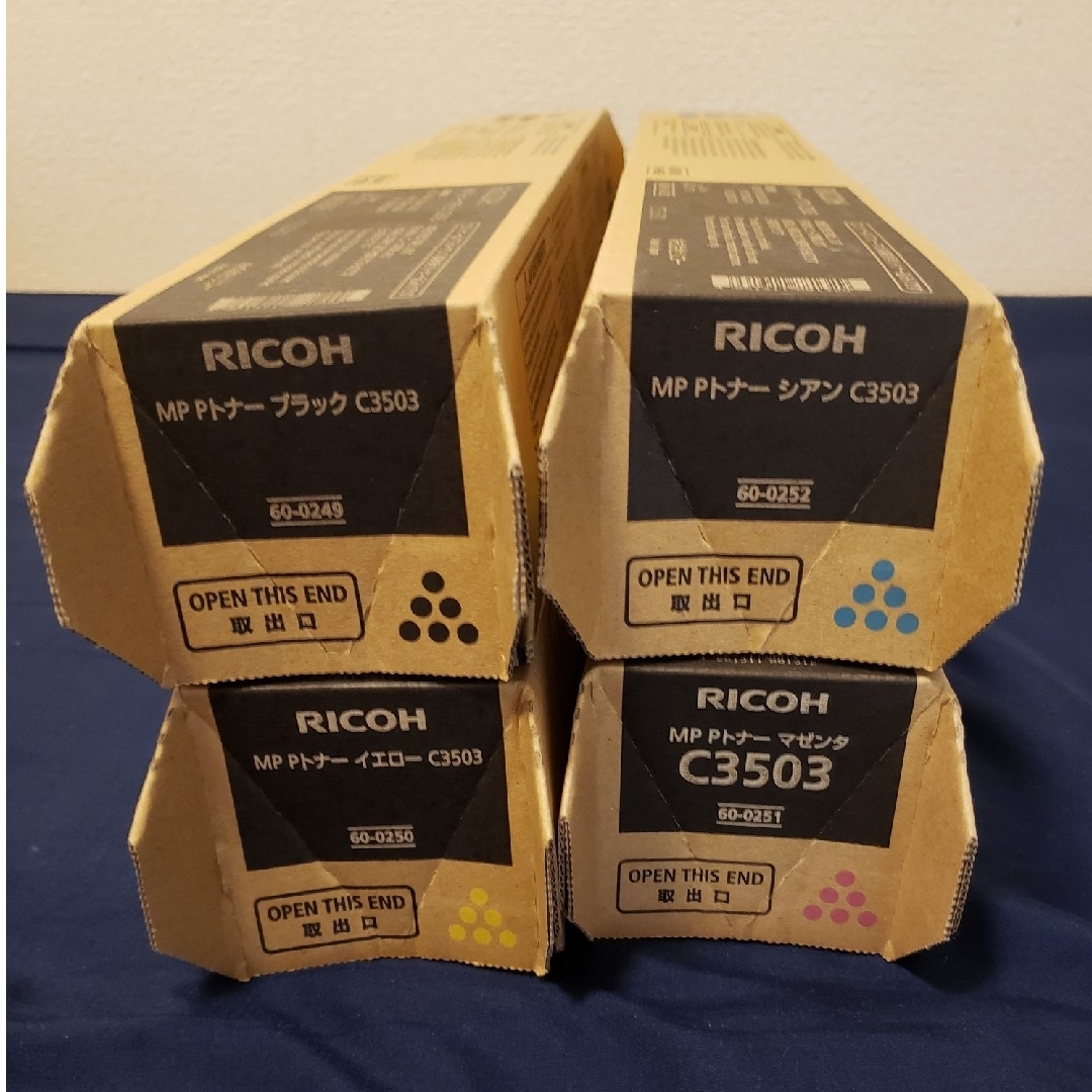 RICOH - リコー イマジオ MP C3503 純正トナー新品4本セットの通販 by