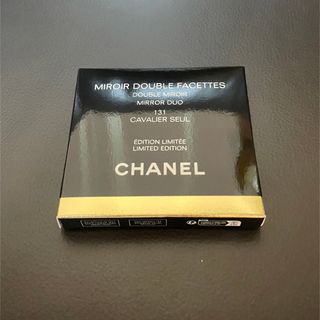 CHANEL - シャネル ミロワール ドゥーブル ファセット ミラー 131