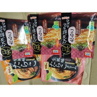 ニッシンセイフン(日清製粉)のパスタソース詰め合わせたらこ(レトルト食品)