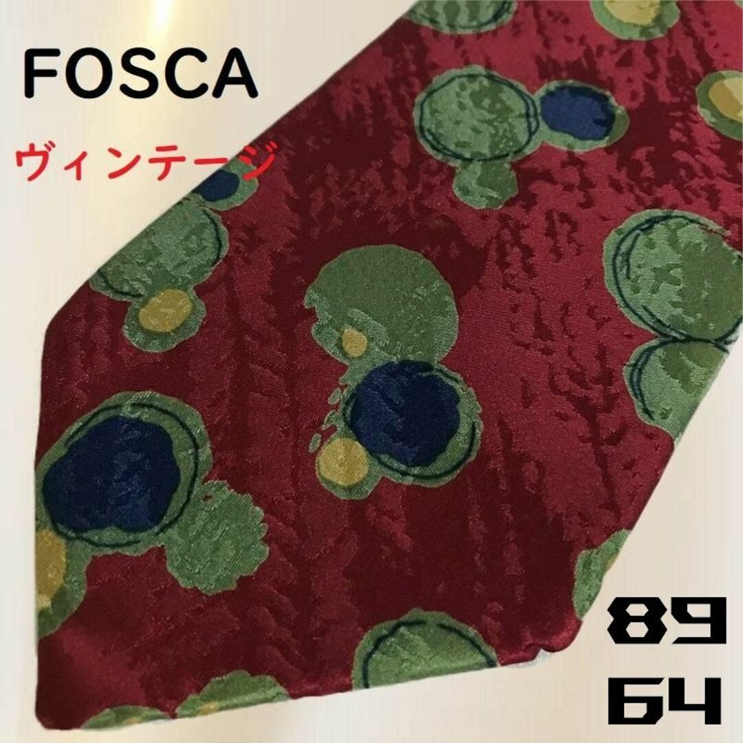 FOSCA(フォスカ)の激レア✨ヴィンテージネクタイ✨ FOSCA 総柄 シルク100% ボルドー系 メンズのファッション小物(ネクタイ)の商品写真