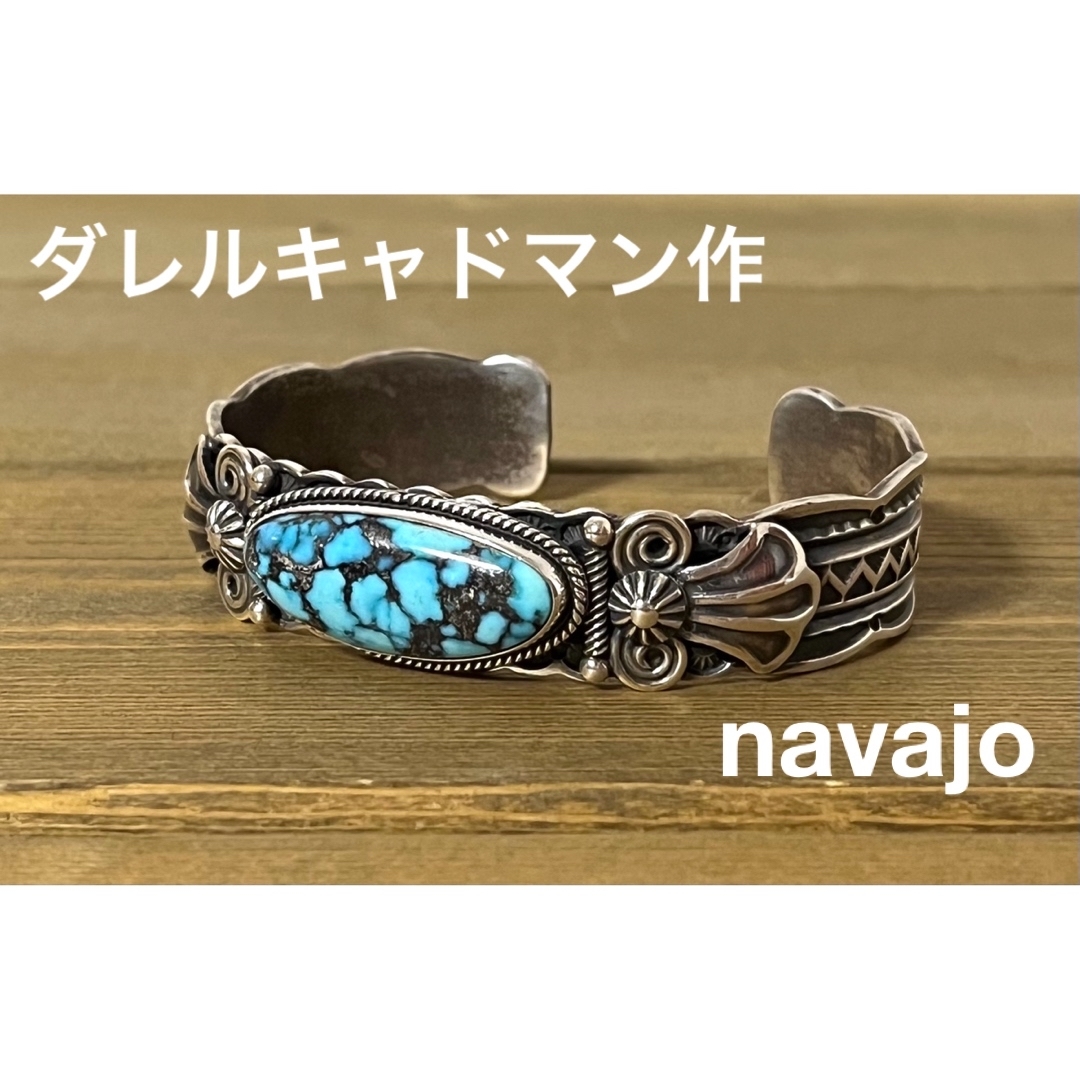 使用少なめ　きれいなターコイズのバングル　インディアンジュエリー　navajo