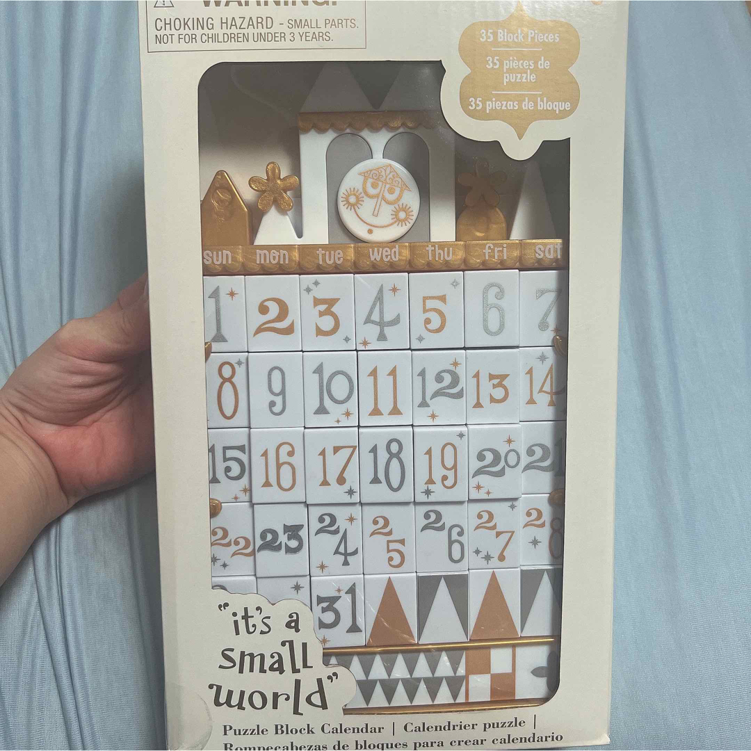 US Disney Parks限定 スモールワールド ブロックカレンダー-