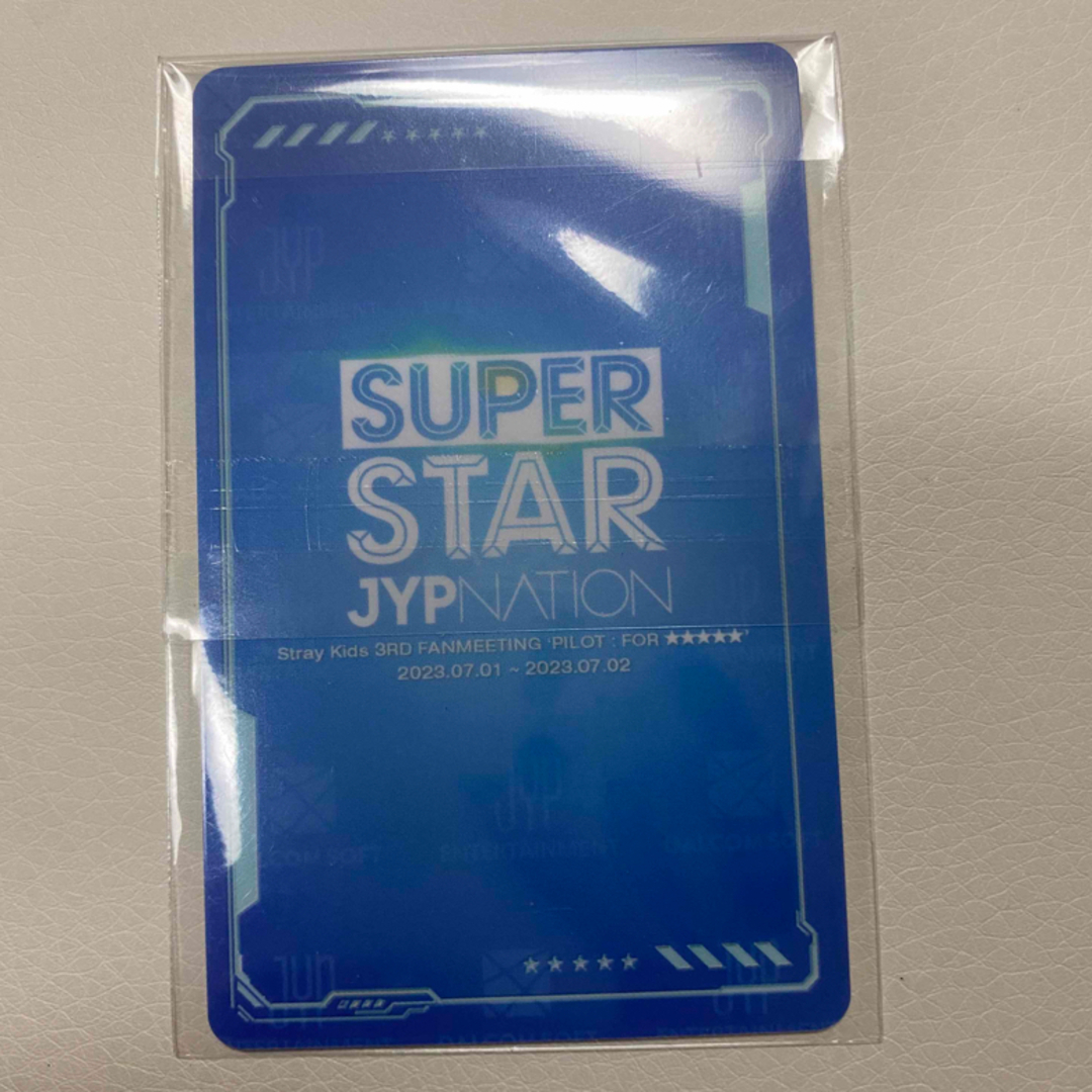 ピンク・ブルー jypnation チャンビン スーパースター straykids