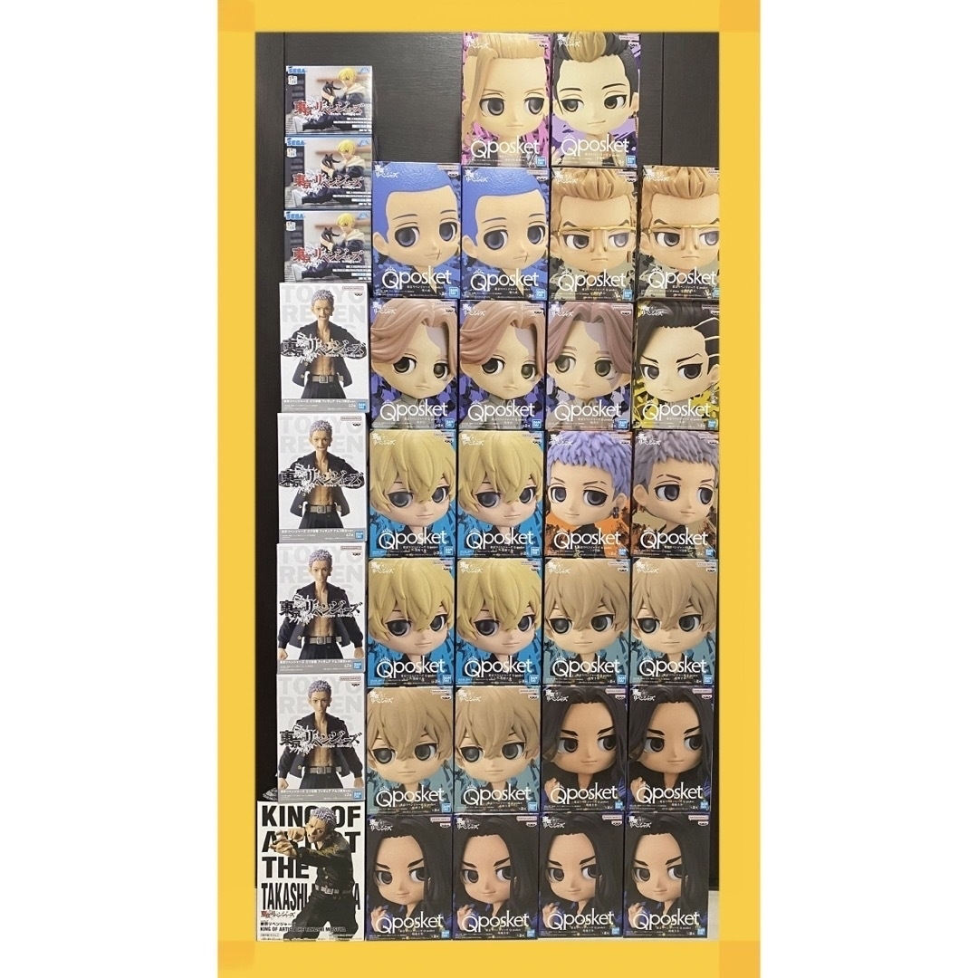 新品未開封 東京リベンジャーズ フィギュア 37体セット まとめ売り | フリマアプリ ラクマ