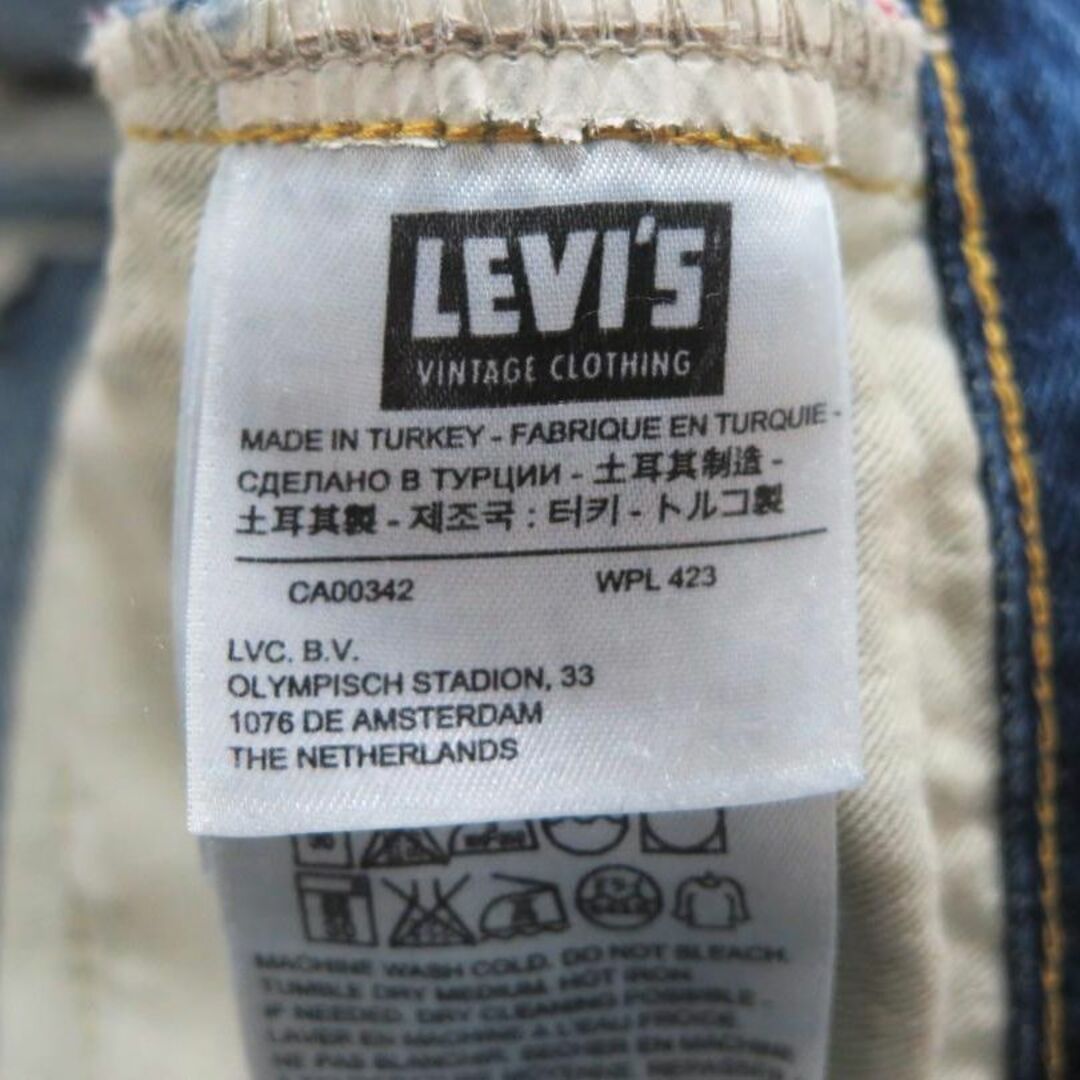 LEVI'S 14AW 1933s 501xx METROPOLIS 32