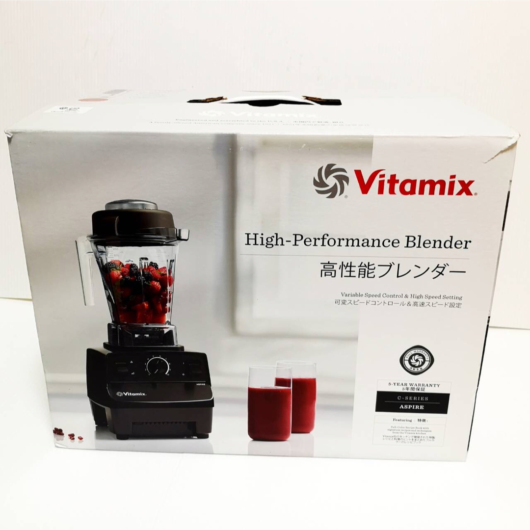 Vitamix(バイタミックス)の【Vitamix】バイタミックス レッド ミキサー スマホ/家電/カメラの調理家電(ジューサー/ミキサー)の商品写真