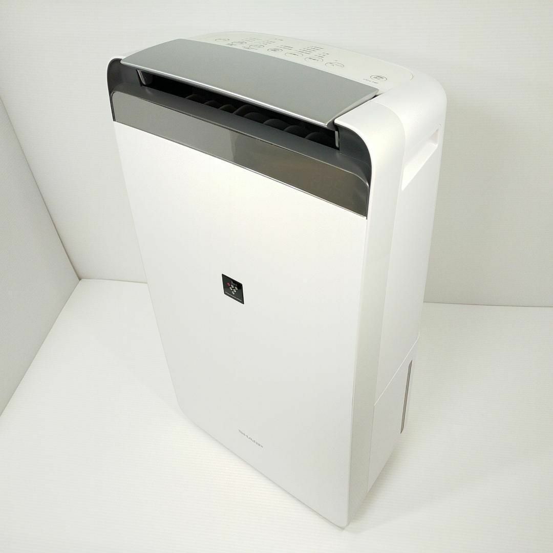 シャープ SHARP CV-B100-W 除湿機 高濃度プラズマクラスター