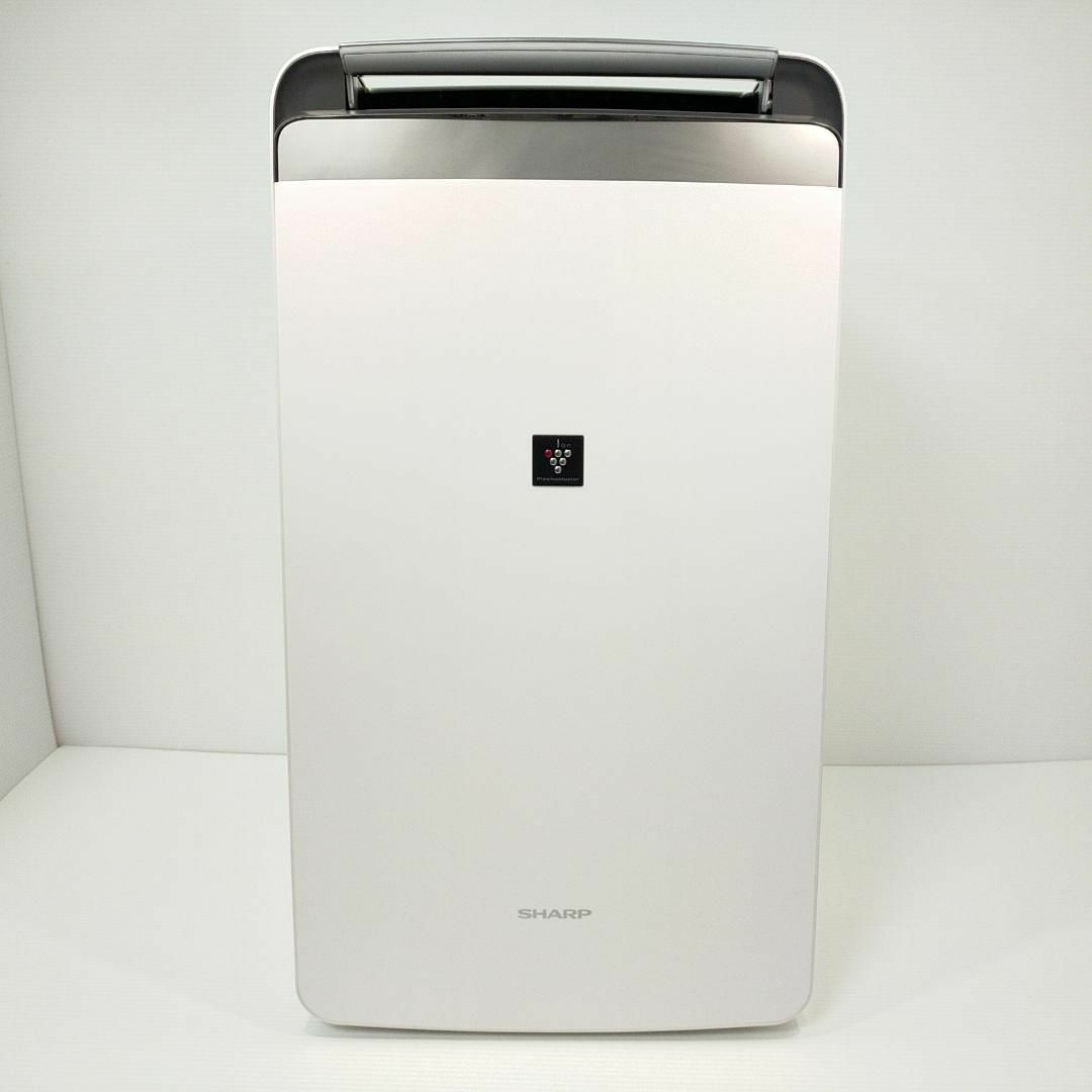 シャープ SHARP CV-B100-W 除湿機 高濃度プラズマクラスター