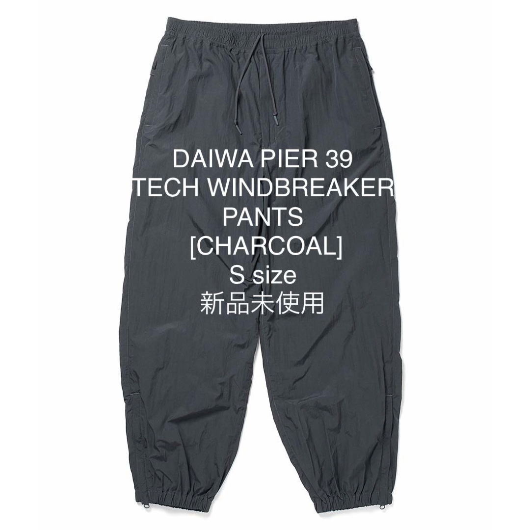 DAIWA - DAIWA PIER 39 TECH WINDBREAKER PANTSの通販 by カフカ